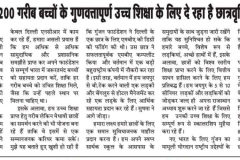 0805b11d-d572-4b2c-a759-e1c3c719e095