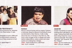 24th_March_THE_HINDU