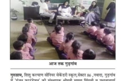 56d530fc-eb7b-4a32-b3ef-8d1cae326fdf