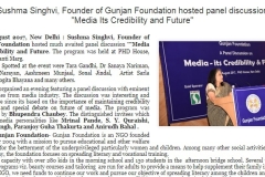 Mumbai_News_Network_2