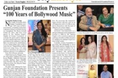 WhatsApp_Image_2022-11-15_at_11.57.18_AM_1