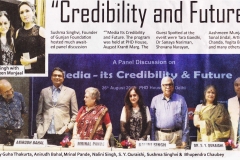 ZOOM_DELHI-NEW_DELHI-SEPTEMBER_1-6_2017